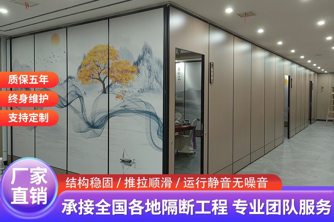 产品展示