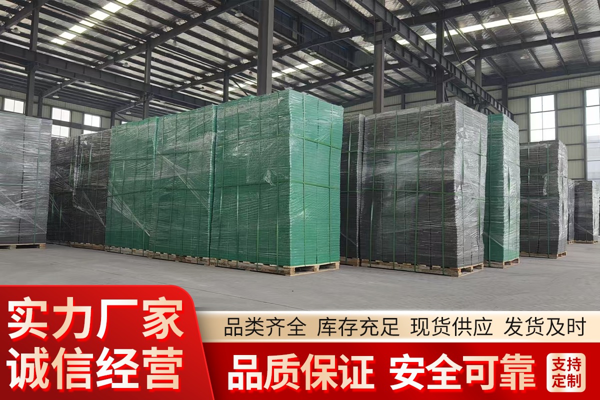 电力盖板生产厂区实拍