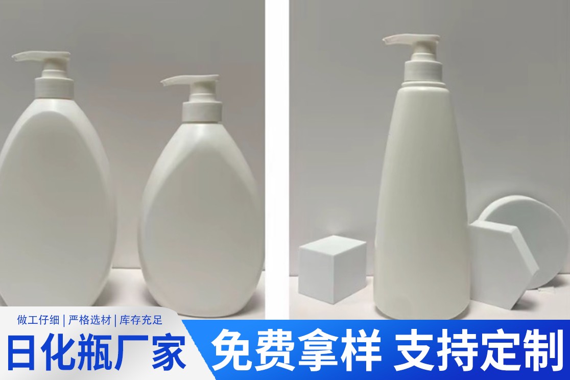 洗衣液日化瓶生产车间实拍