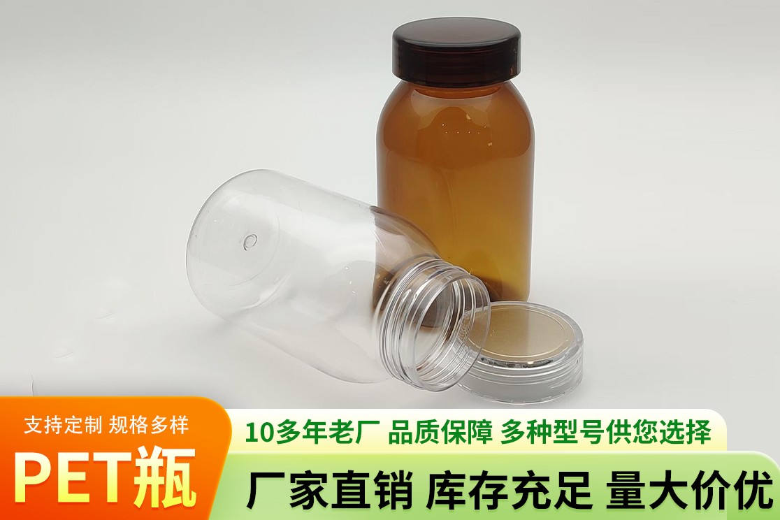 PET小竹节瓶生产车间实景