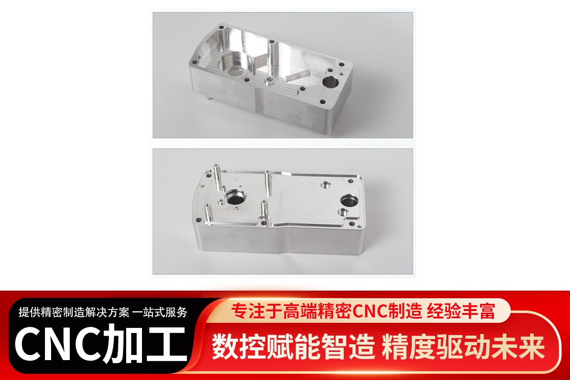 肥东CNC机械加工生产厂区实景