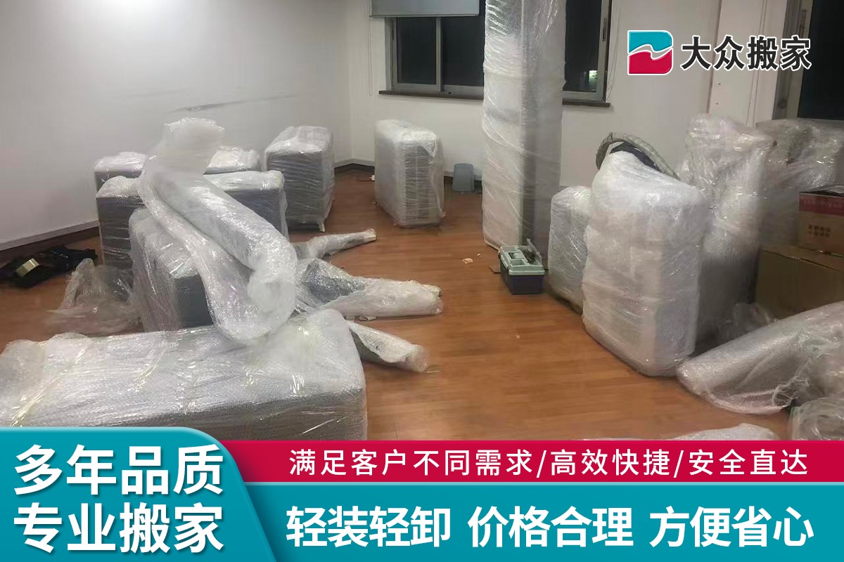 上海工厂搬迁现场图