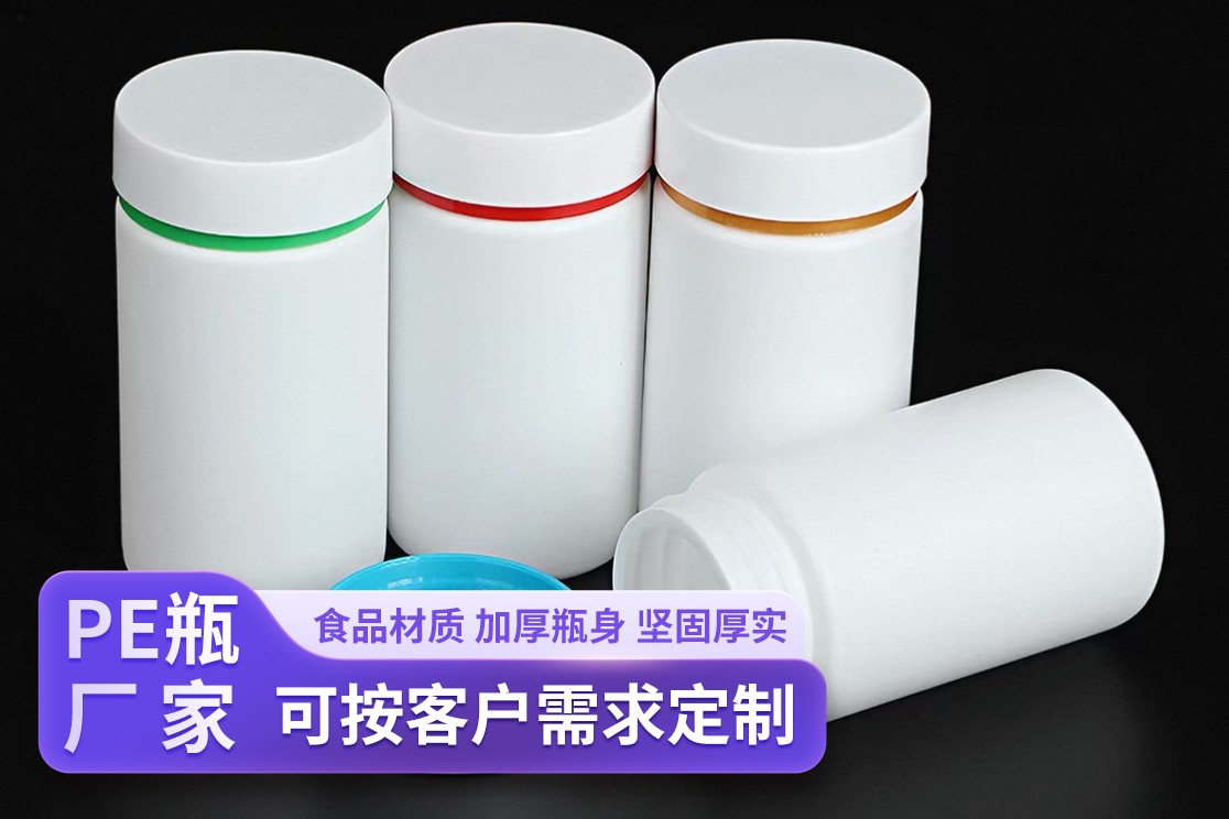 PE花瓶生产车间实拍