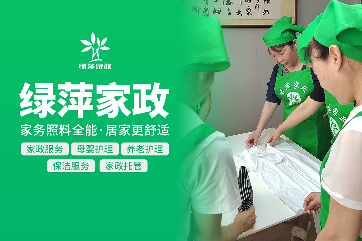 合肥滨湖新区养老服务实景