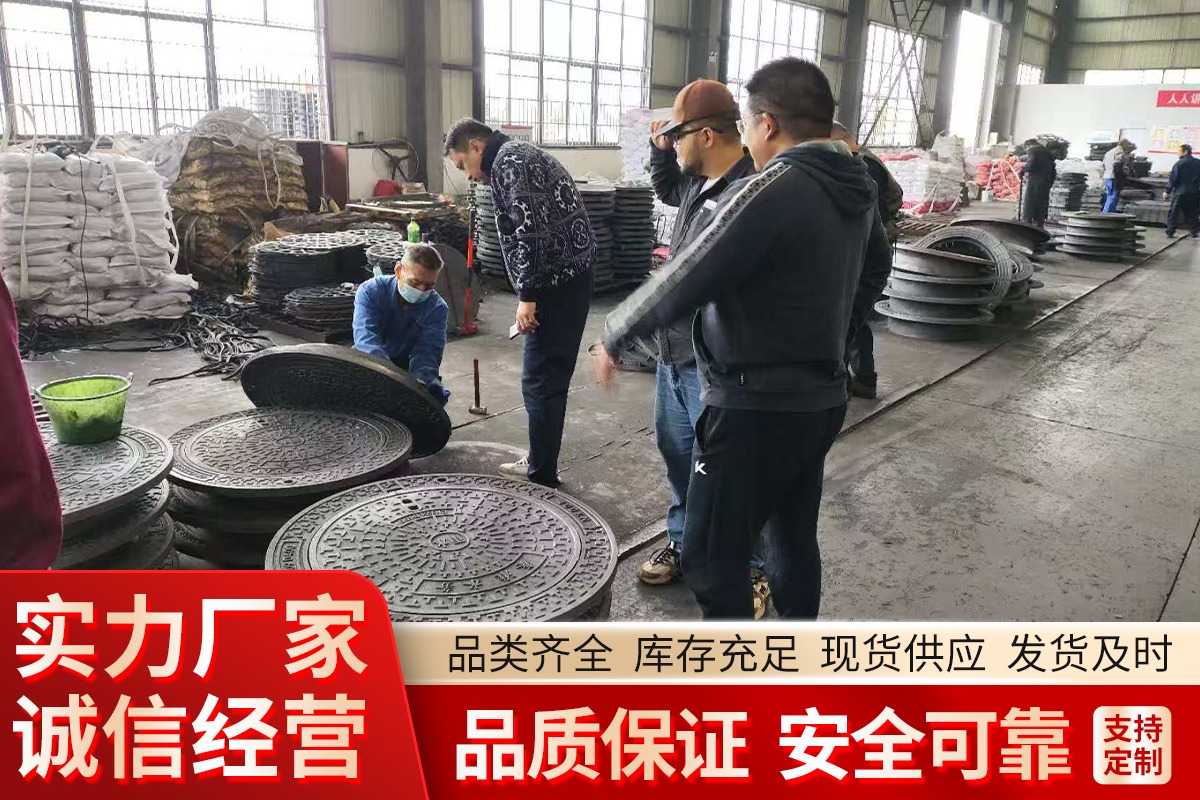 球墨铸铁铸件生产厂区