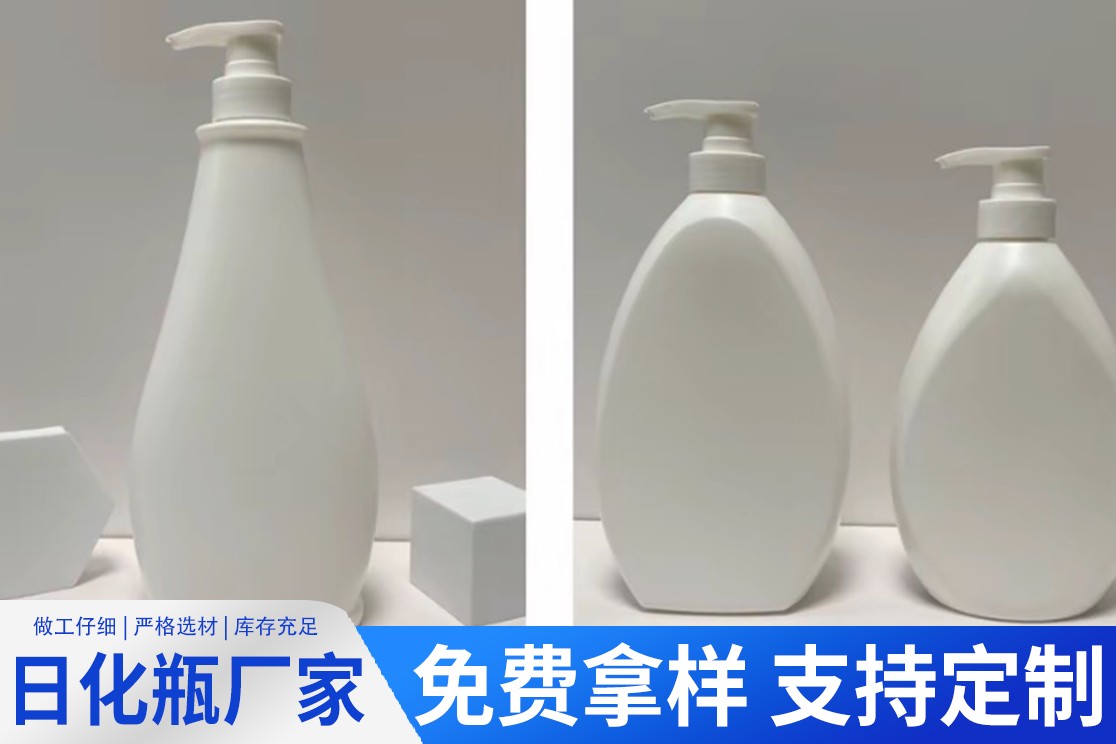 洗衣液日化瓶生产车间实拍
