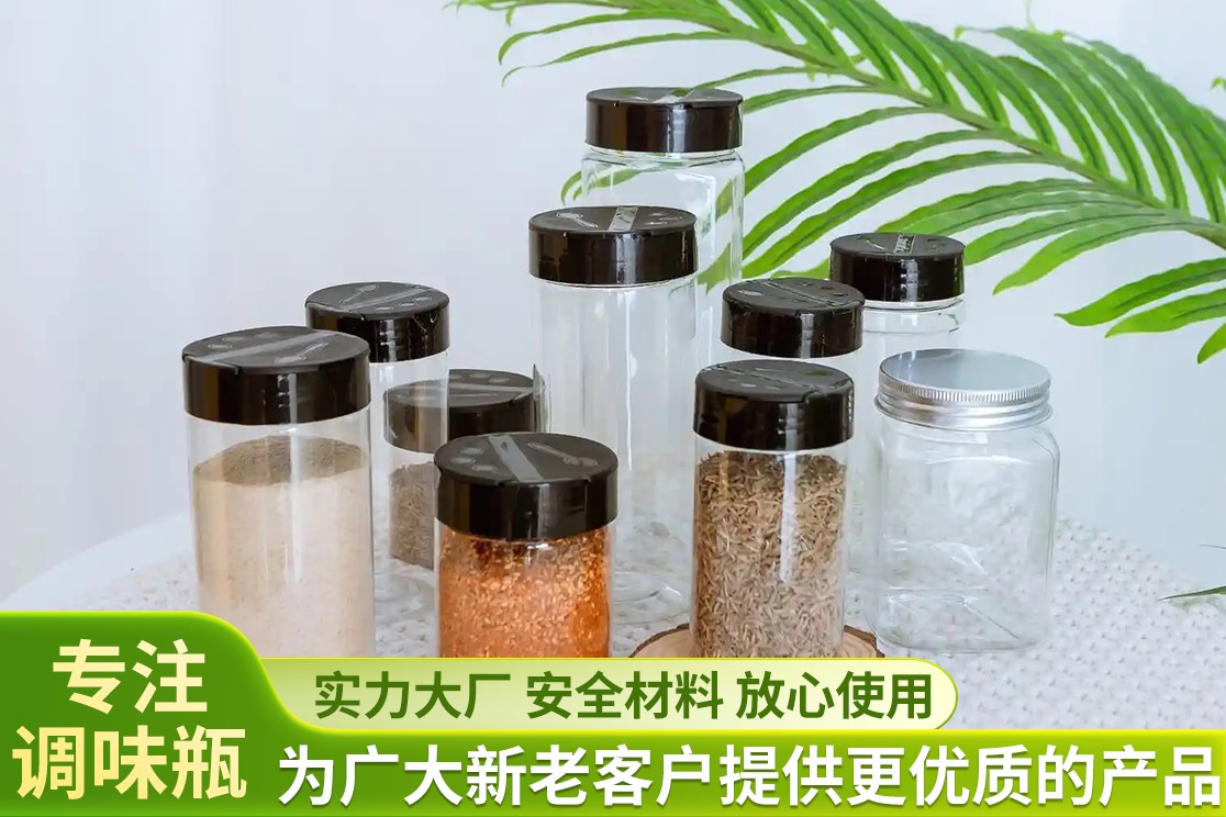 调味瓶生产车间实拍
