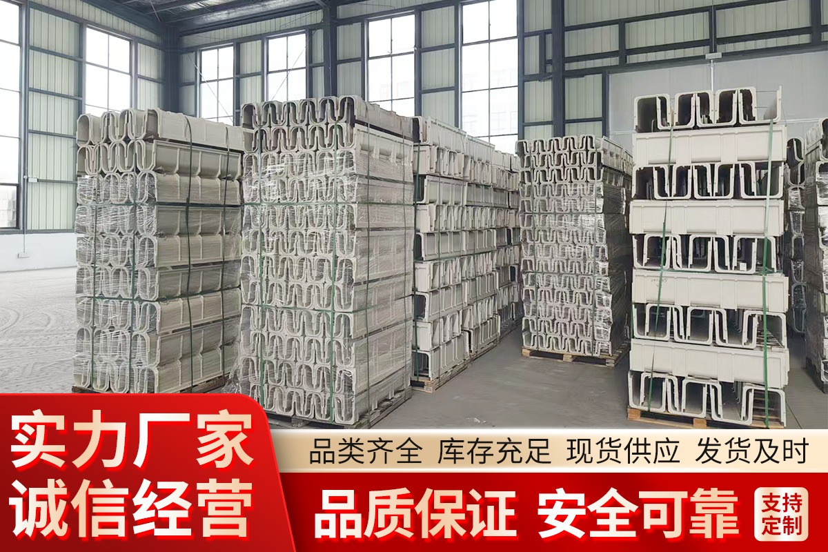 树脂成品沟槽生产车间实拍