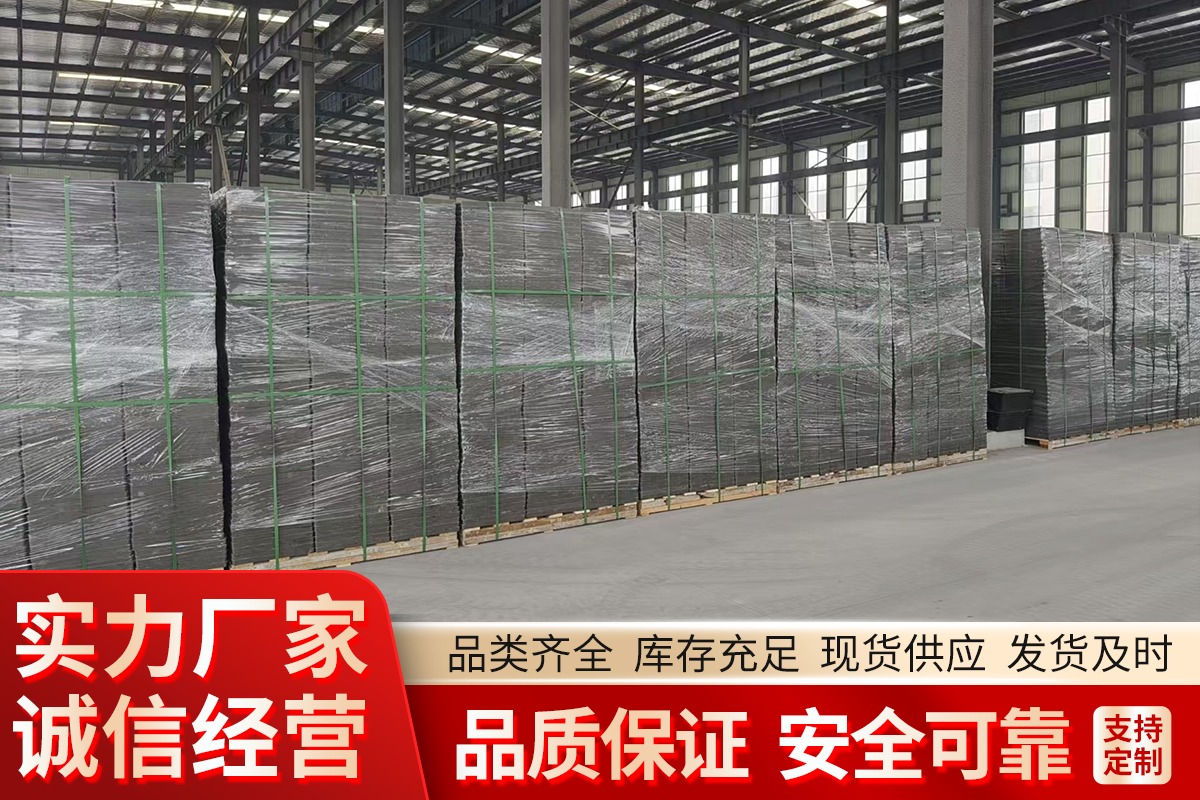 球墨铸铁沟盖板生产车间实拍