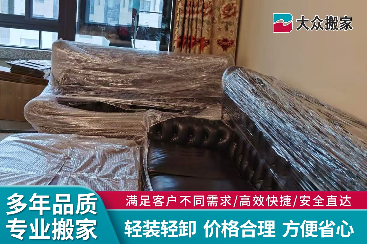 注塑机搬厂现场作业图