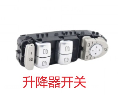 电瓶批发仓储实景图