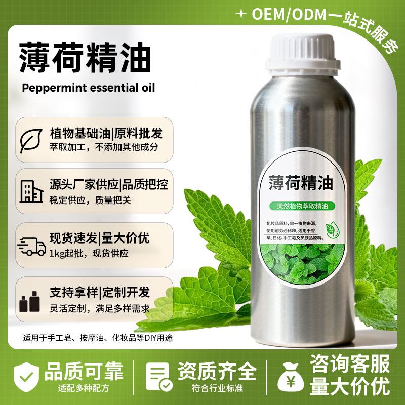 植物基底油生产厂区实拍