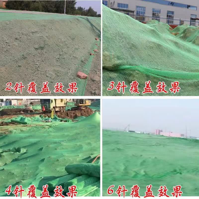 工程布品类实拍