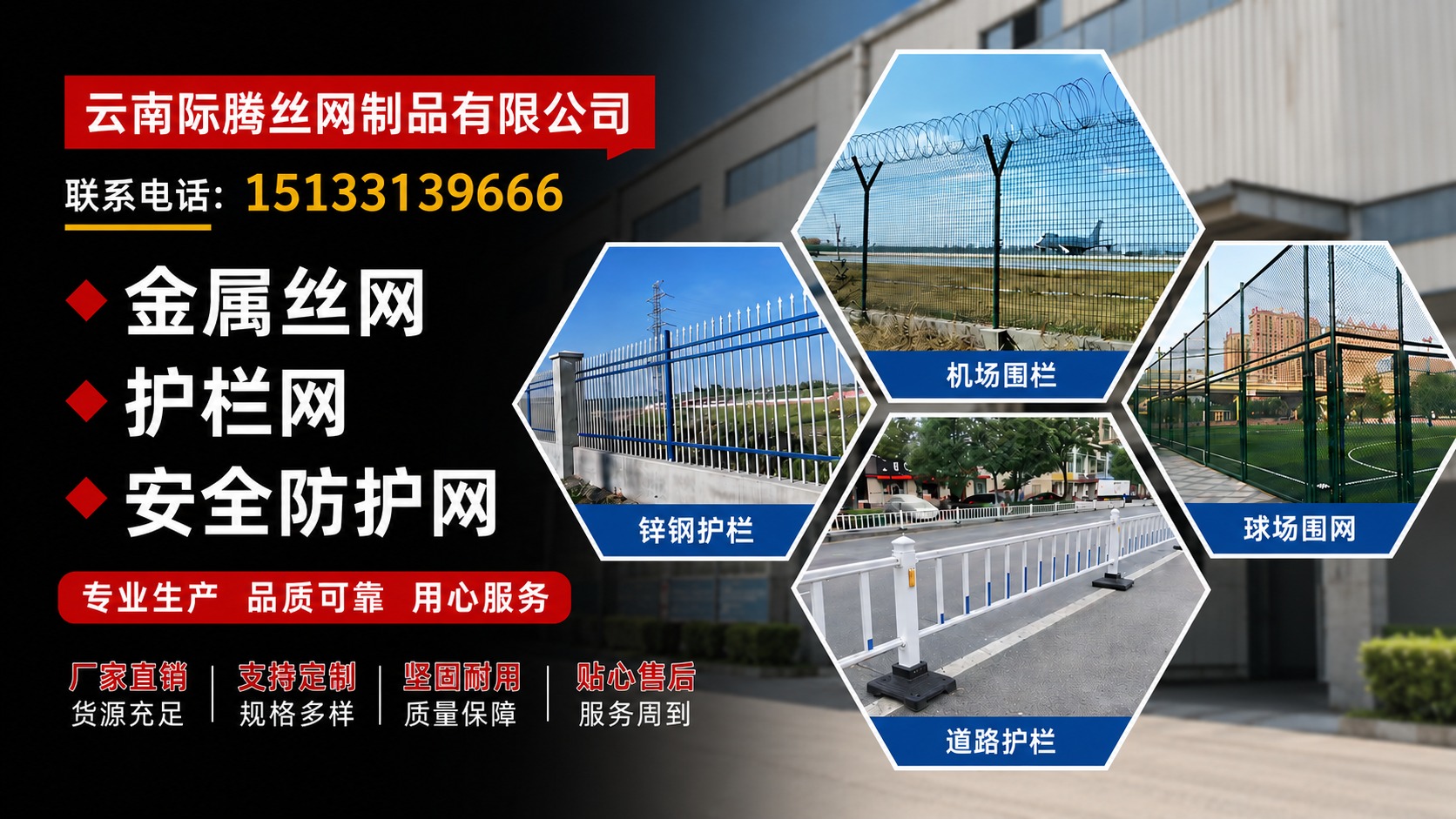 保温钉产品实拍图