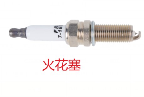 襄阳汽配城电瓶仓储实拍