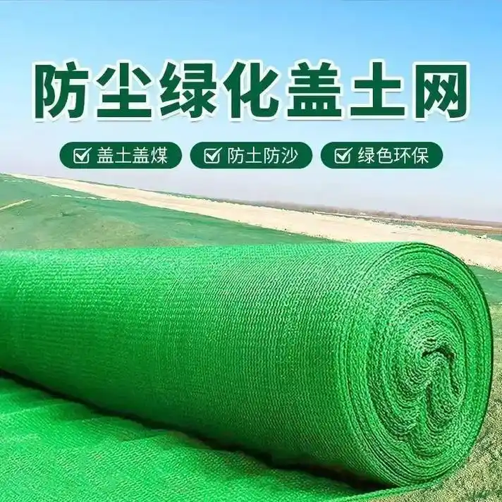 蓝灰布产品细节图