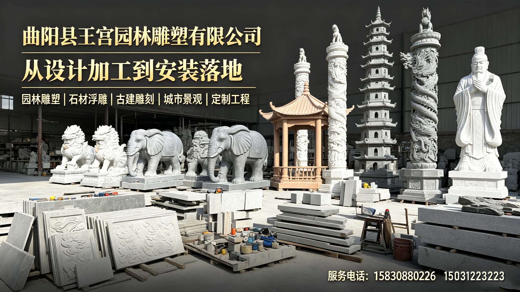 西方人物雕塑生产车间实拍