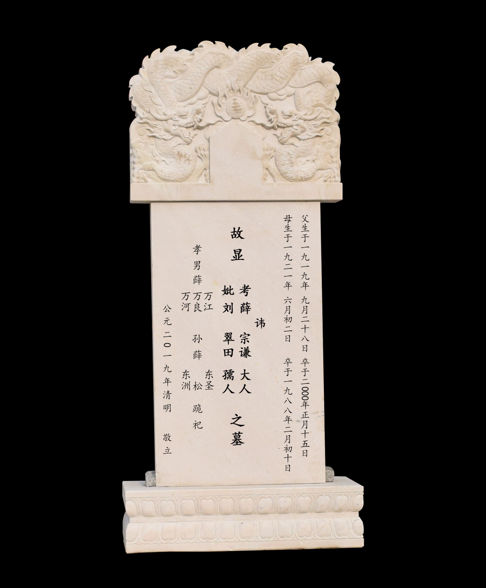 曲阳石雕工坊石塔加工实景