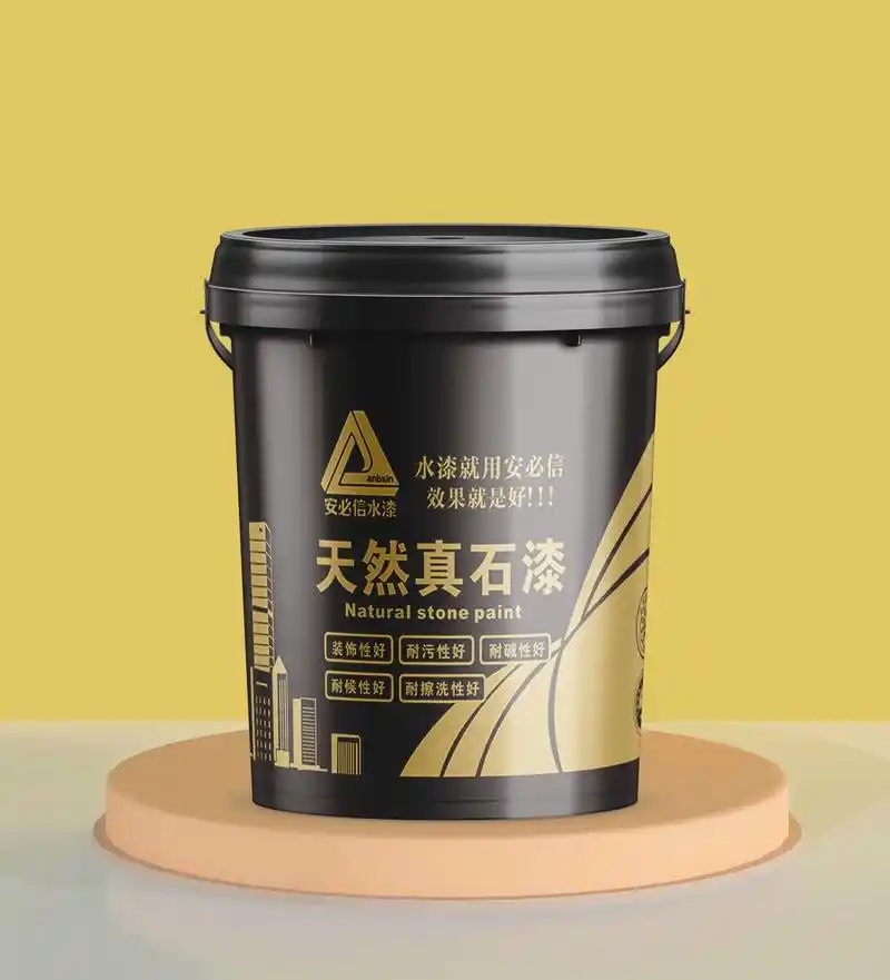 水性环氧地坪漆材料施工效果图