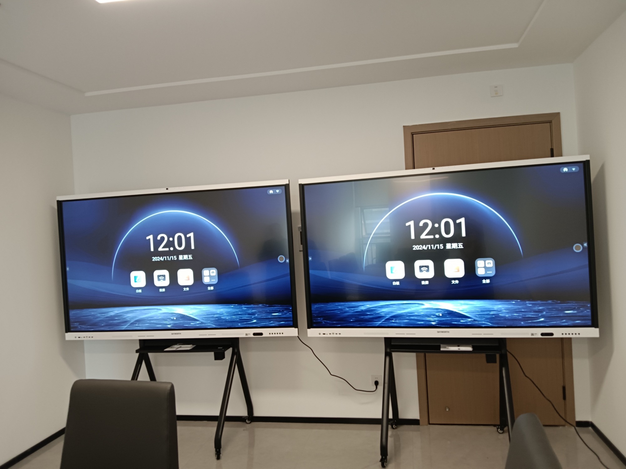 湘潭智慧黑板设备展示