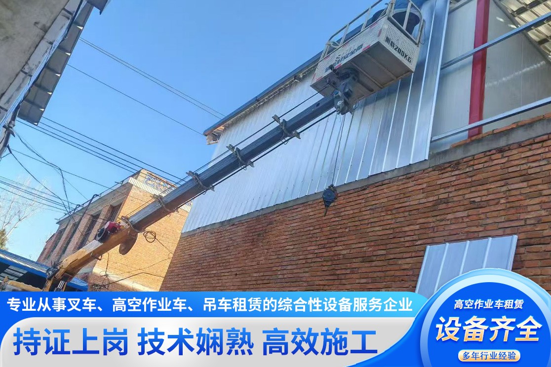 物流卸货叉车作业现场