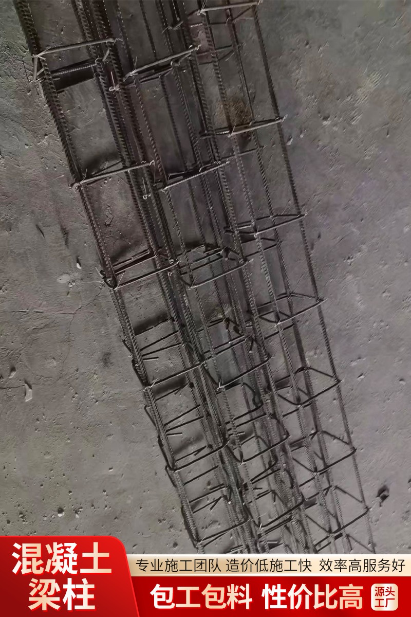 安徽建材供应现场