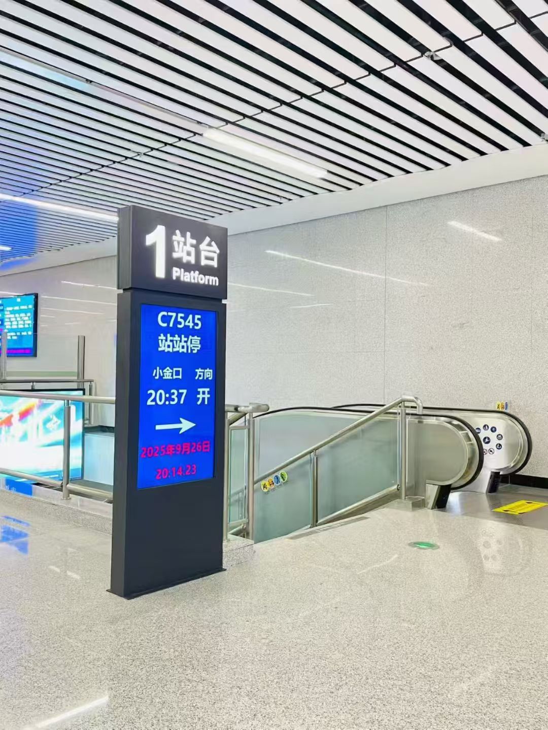 商用数字标牌应用场景