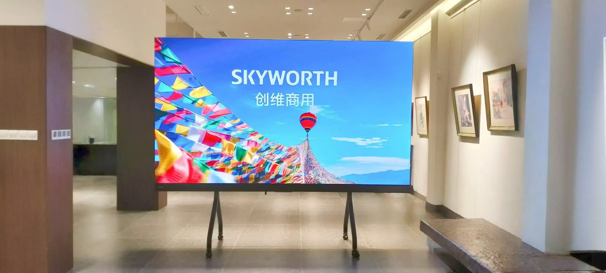 商用**4K电视项目落地现场