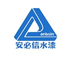 水性地坪漆生产车间实拍