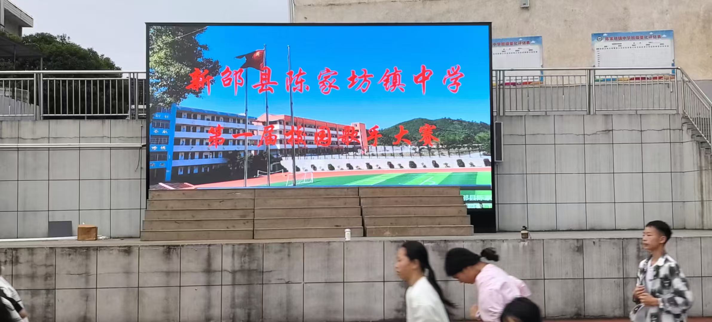 常德本地商用显示设备交付现场