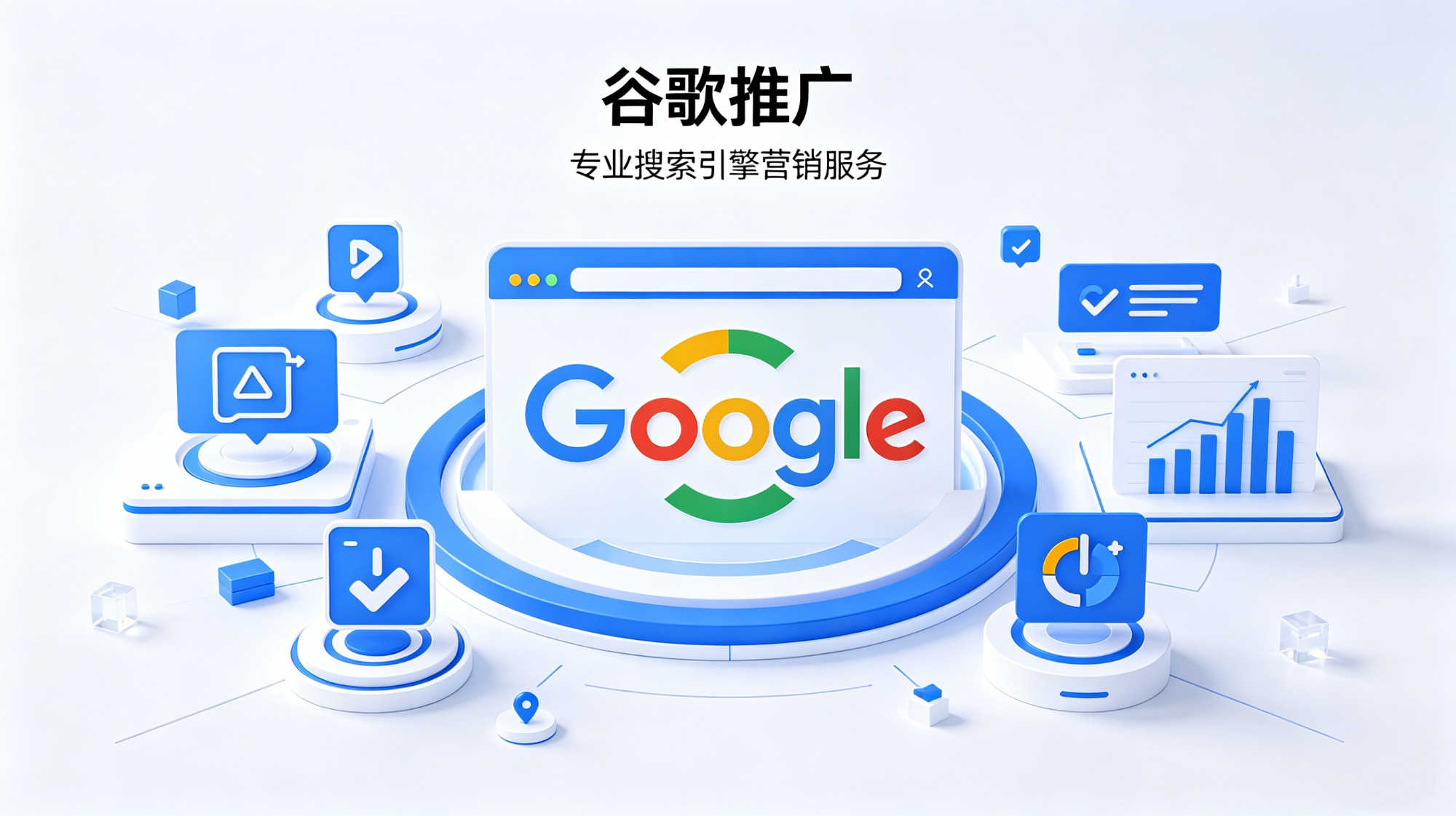 枣阳数字化营销运营团队实景