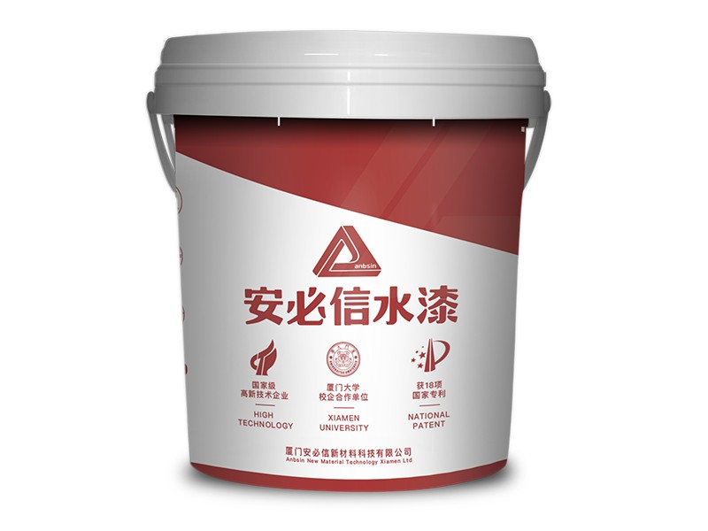 水性环氧地坪漆生产车间实拍