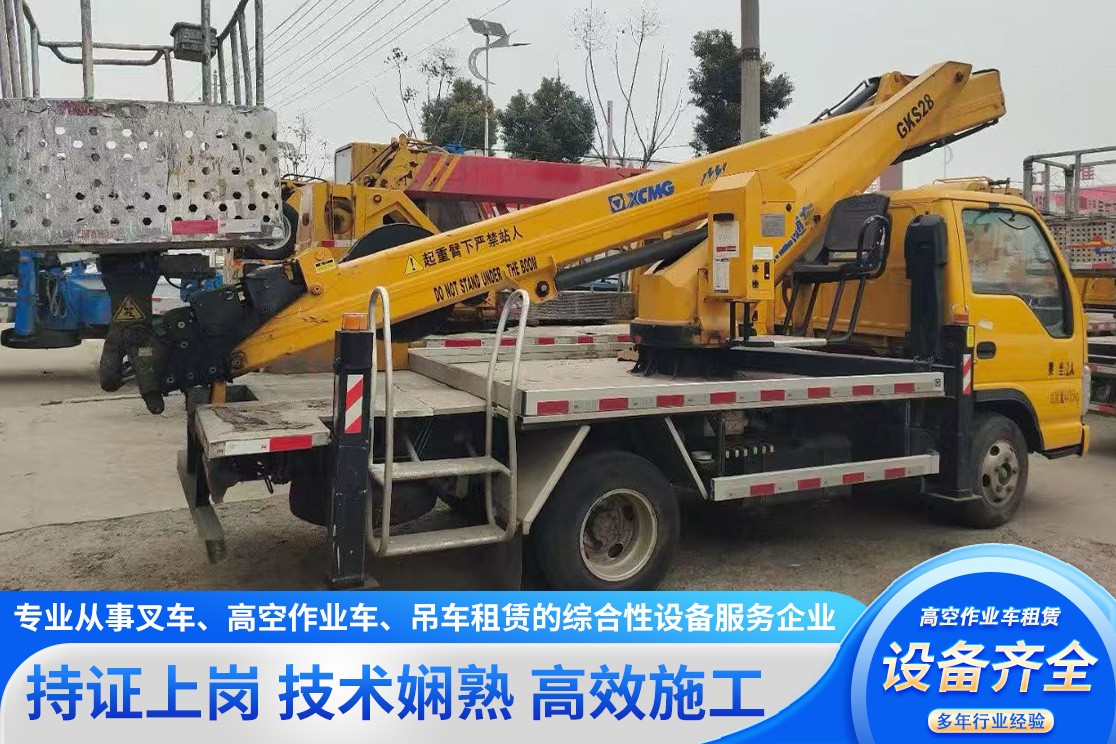 义乌本地叉车租赁作业实景