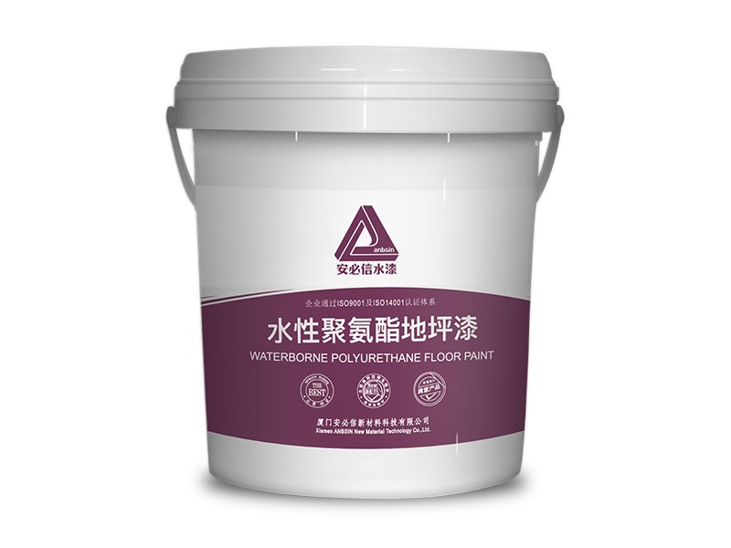 水性环氧自流平地坪漆施工现场