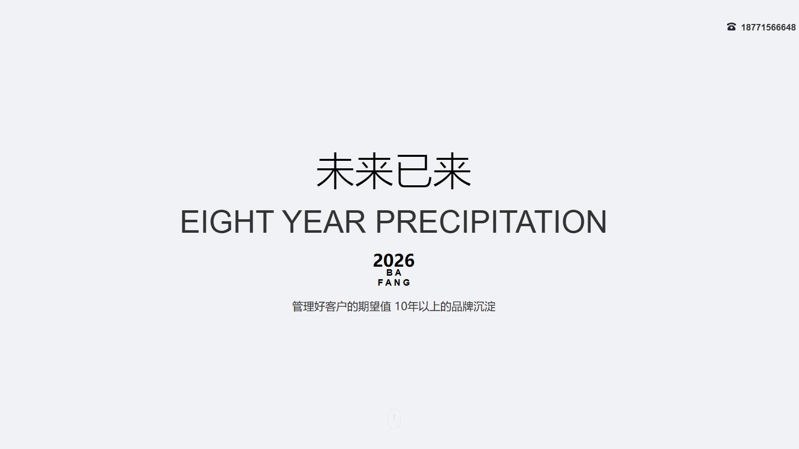 枣阳本地视频摄**务团队上门取景