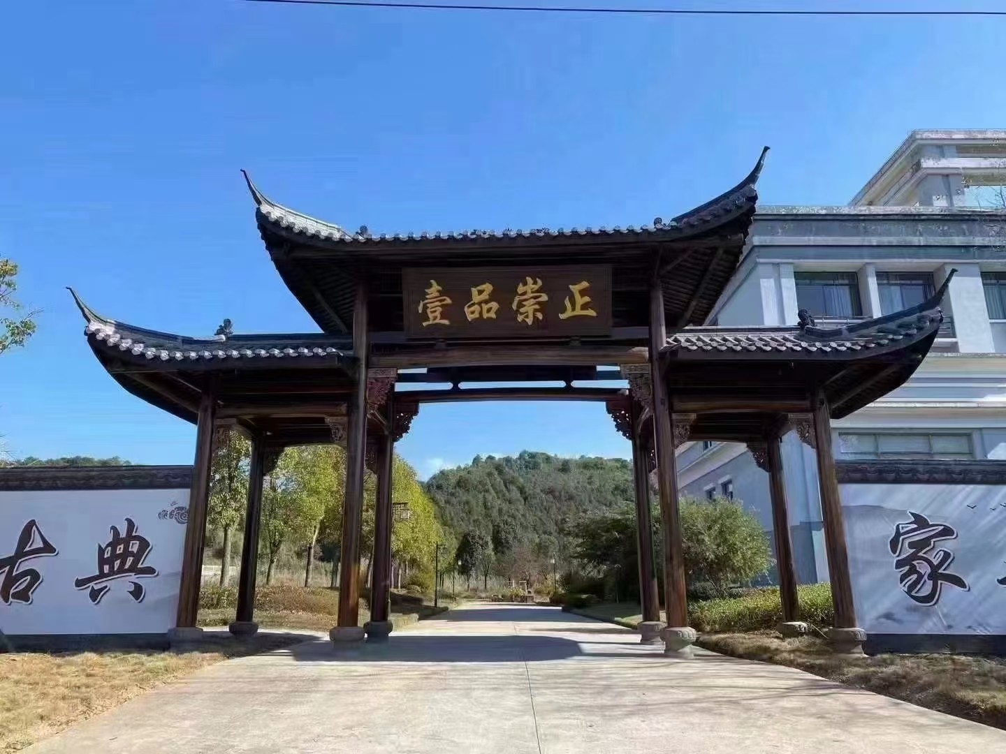 古建牌楼实拍图