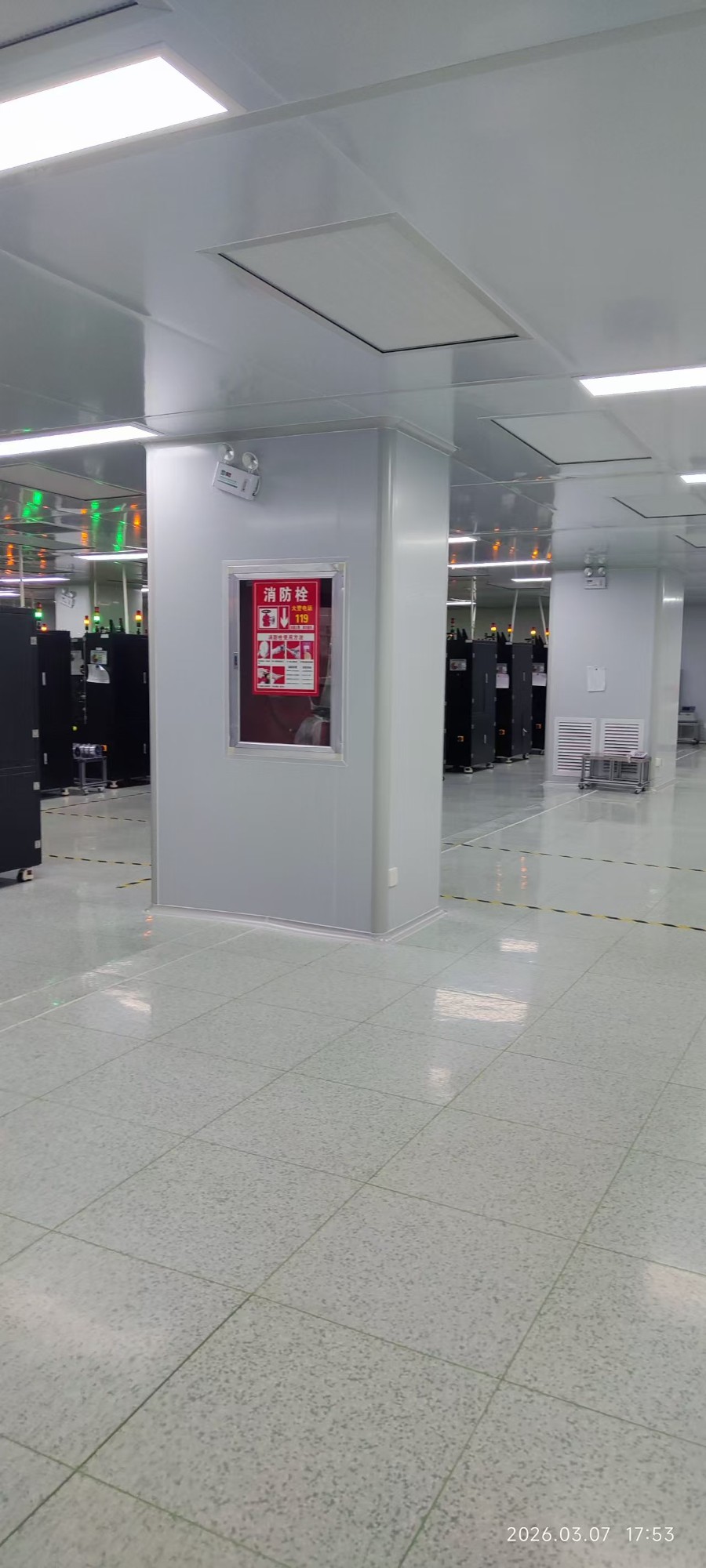 **食品GMP车间施工现场