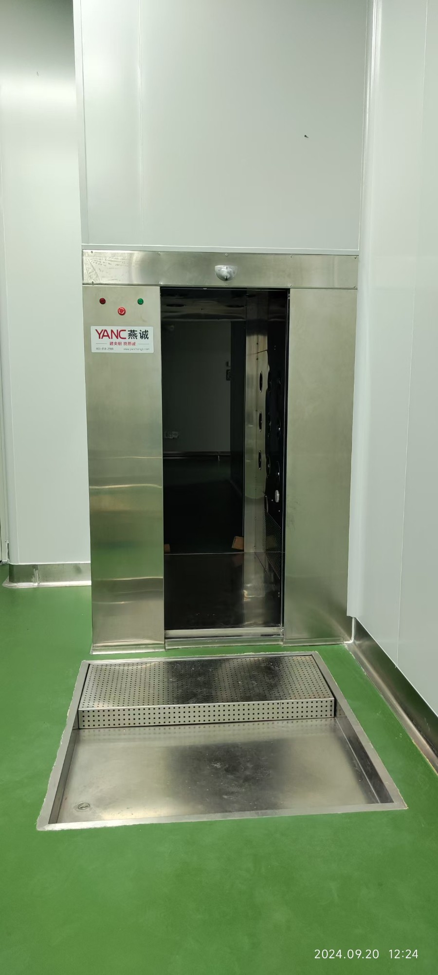 上饶食品检测实验室工程实景
