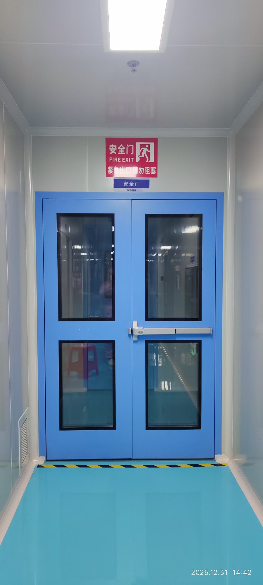 乐平市洁净实验室项目施工现场