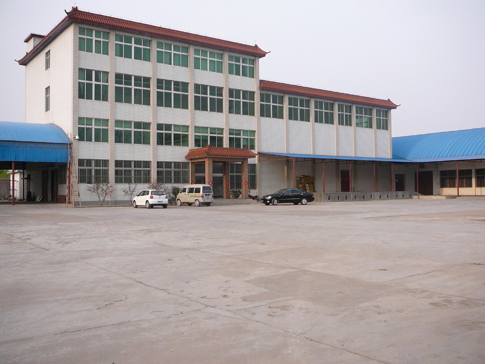 老式山楂片加工原料