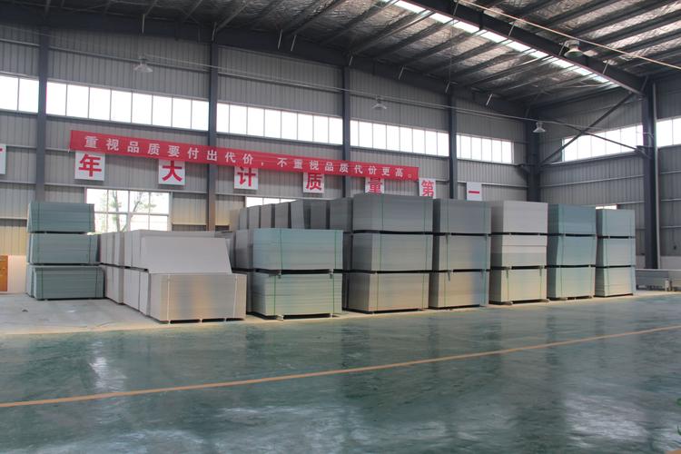 注塑模具生产车间实景