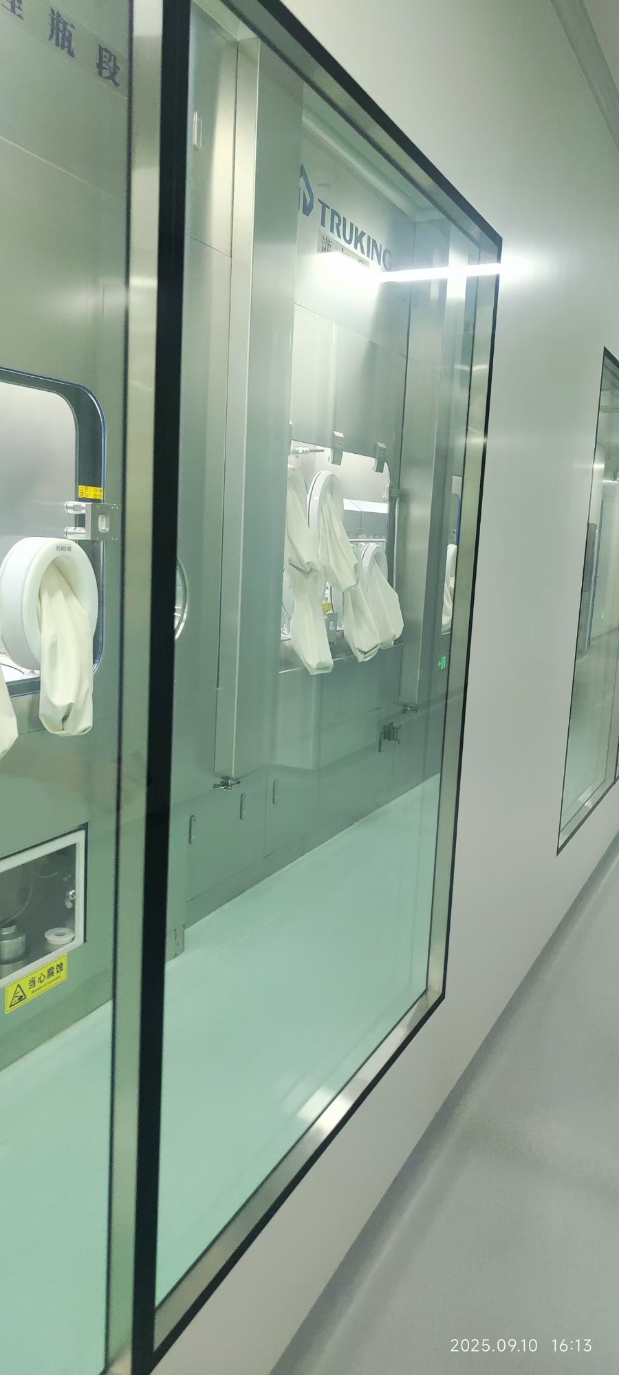 恒温恒湿实验室施工场景