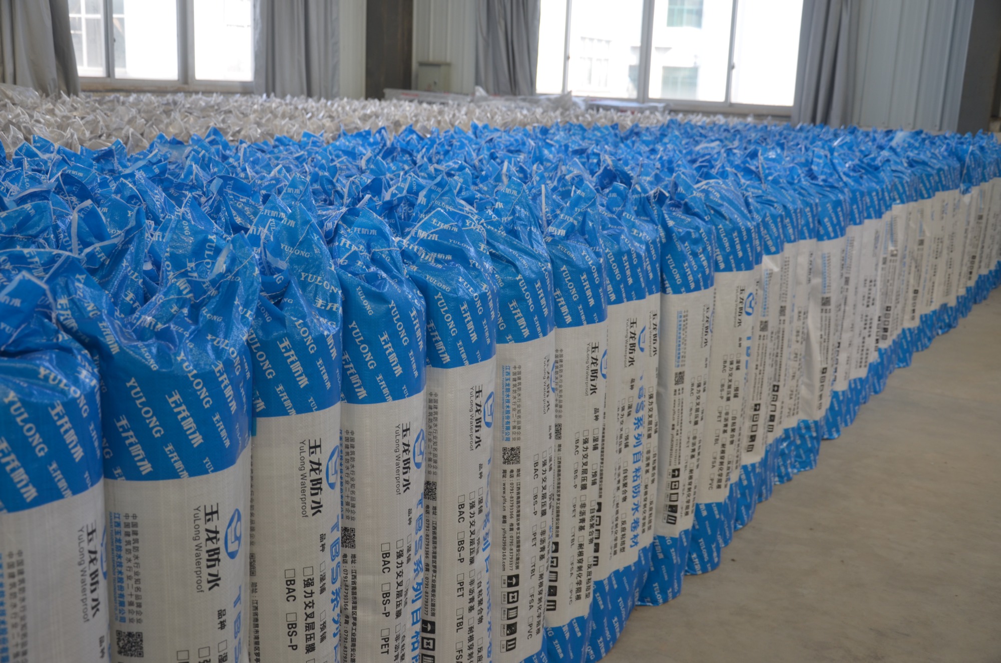 南昌双组份聚氨酯防水涂料生产基地实拍