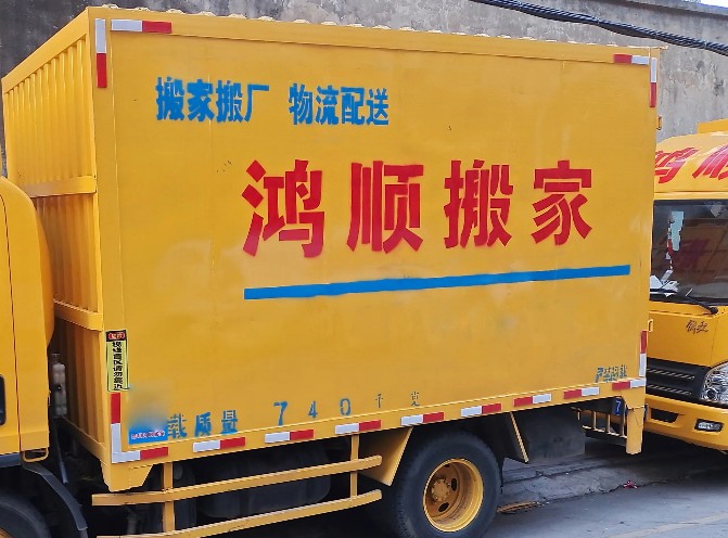 泰安空调拆卸标准化施工