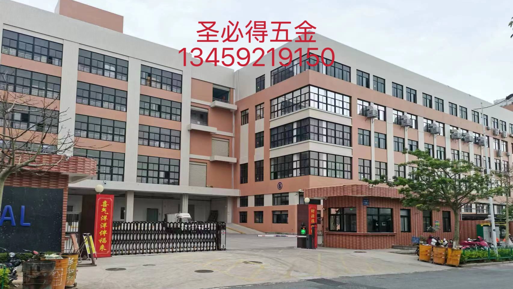 卫浴配套螺丝样品