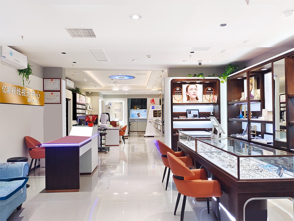 北京视光中心门店环境