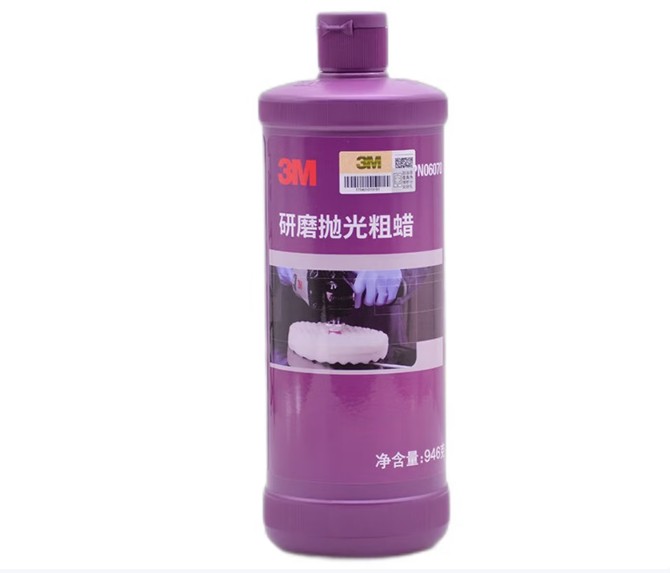 上海汽美用品批发实景