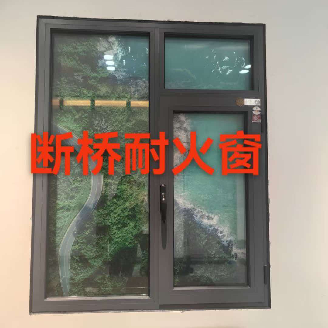 防爆窗产品实拍图