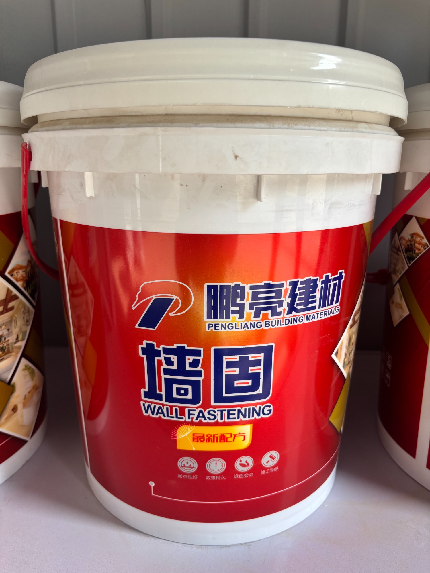 弹性内墙乳胶漆生产车间实景