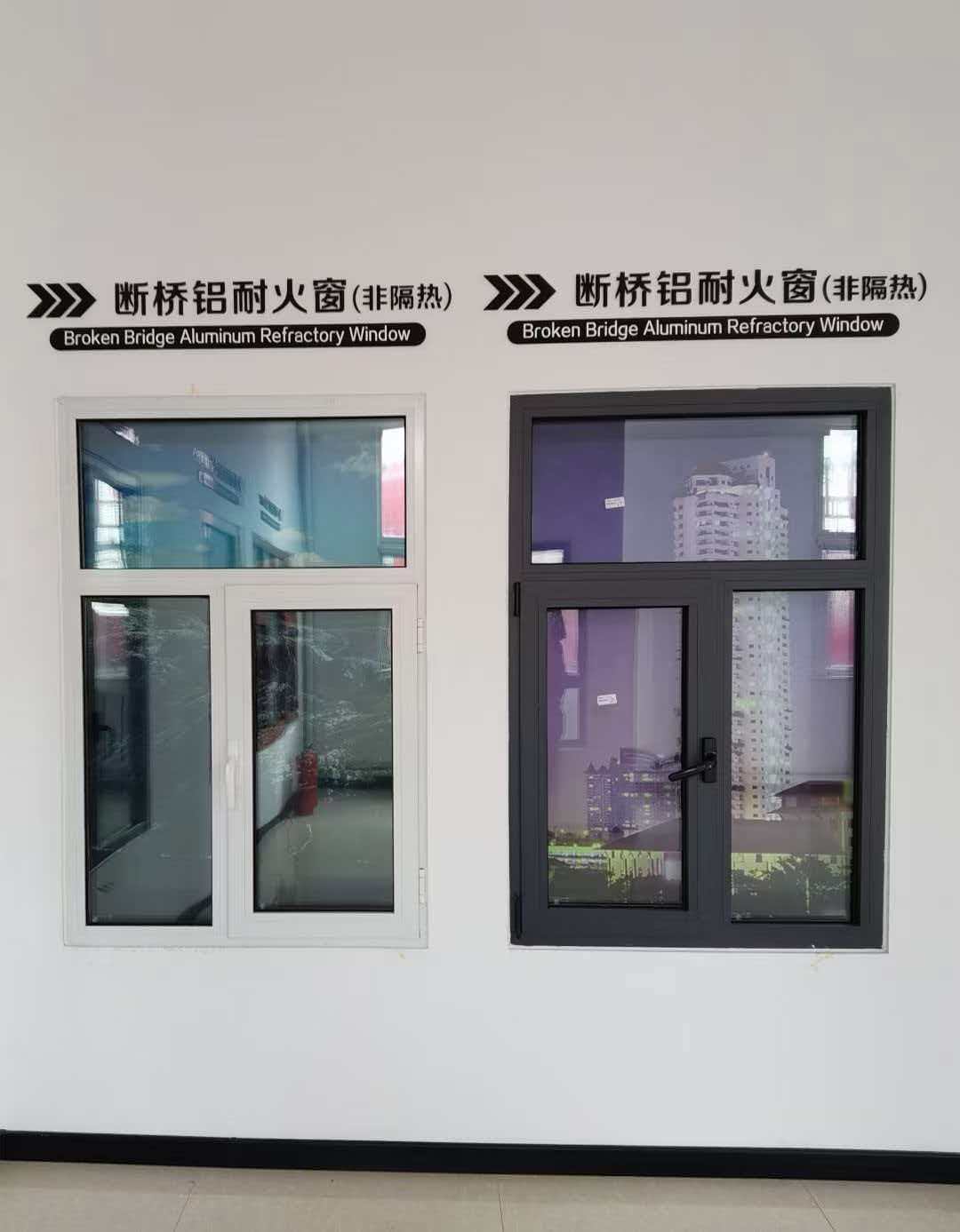 任丘防火窗生产车间实拍